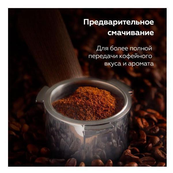 https://img.mvideo.ru/Pdb/400508697b3.jpg