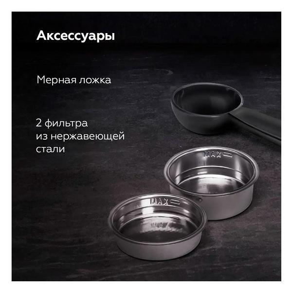 https://img.mvideo.ru/Pdb/400508697b4.jpg