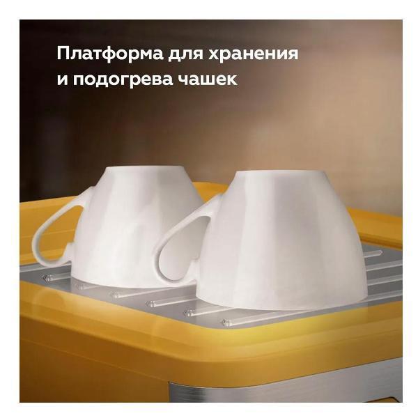 https://img.mvideo.ru/Pdb/400508697b5.jpg