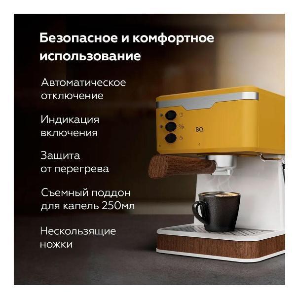 https://img.mvideo.ru/Pdb/400508697b7.jpg