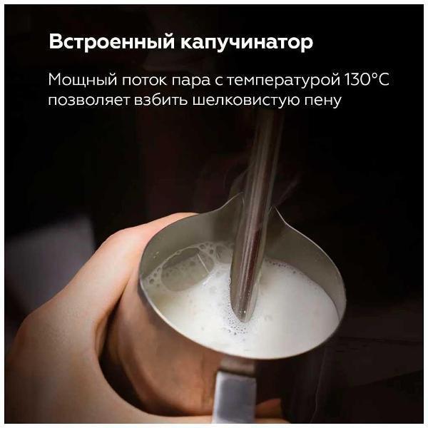 https://img.mvideo.ru/Pdb/400508698b6.jpg