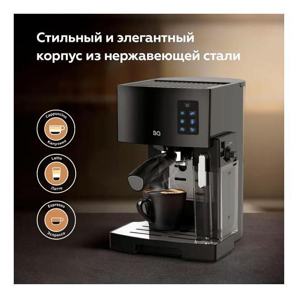 https://img.mvideo.ru/Pdb/400508717b4.jpg