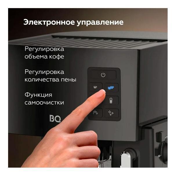 https://img.mvideo.ru/Pdb/400508717b5.jpg