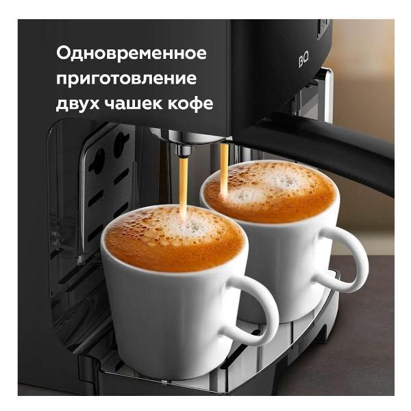 https://img.mvideo.ru/Pdb/400508717b6.jpg