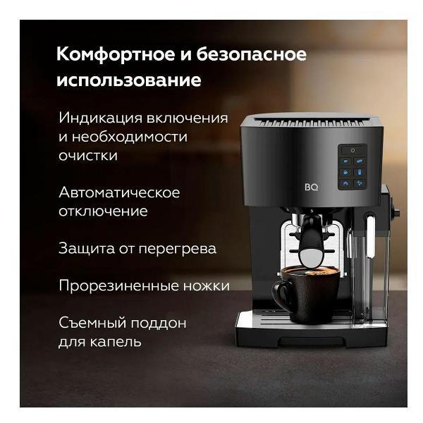 https://img.mvideo.ru/Pdb/400508717b7.jpg