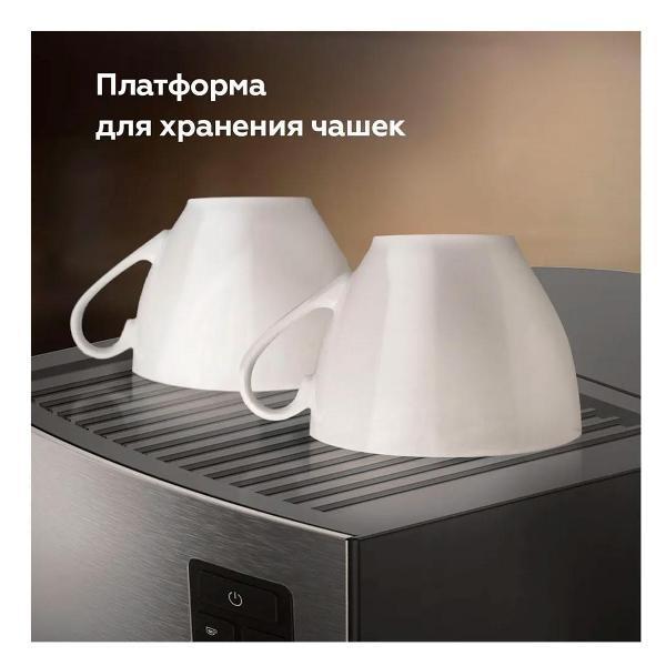 https://img.mvideo.ru/Pdb/400508717b8.jpg