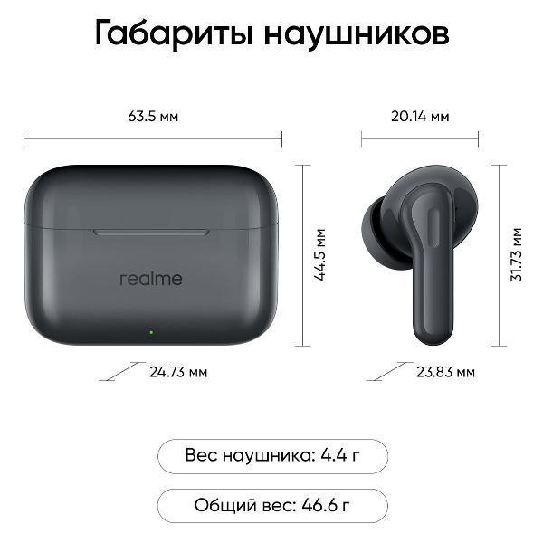 https://img.mvideo.ru/Pdb/400508809b3.jpg