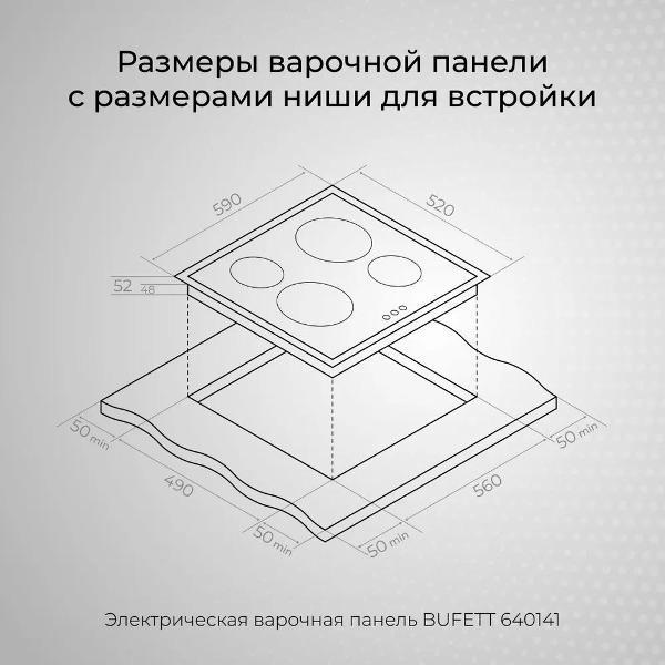 https://img.mvideo.ru/Pdb/400508838b4.jpg