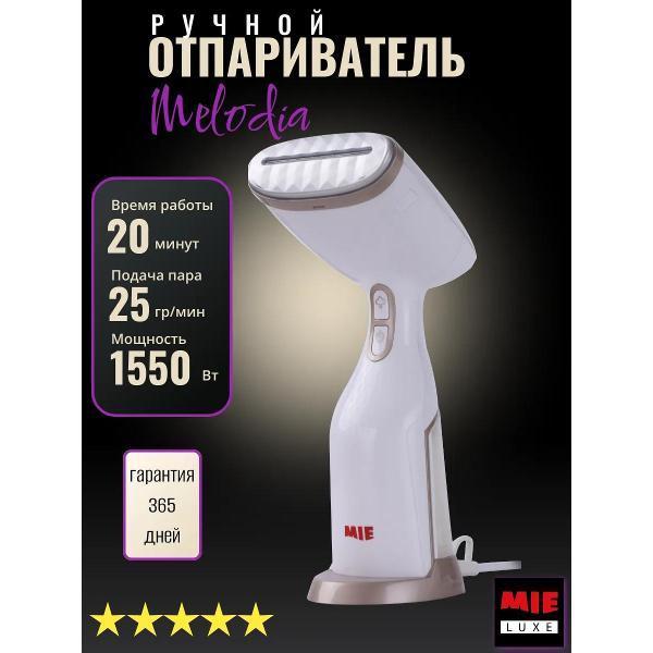 https://img.mvideo.ru/Pdb/400508839b13.jpg