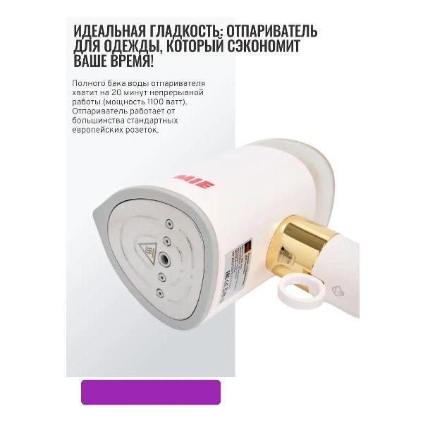 https://img.mvideo.ru/Pdb/400508846b13.jpg