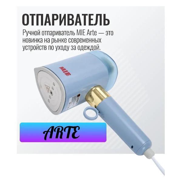 https://img.mvideo.ru/Pdb/400508858b12.jpg