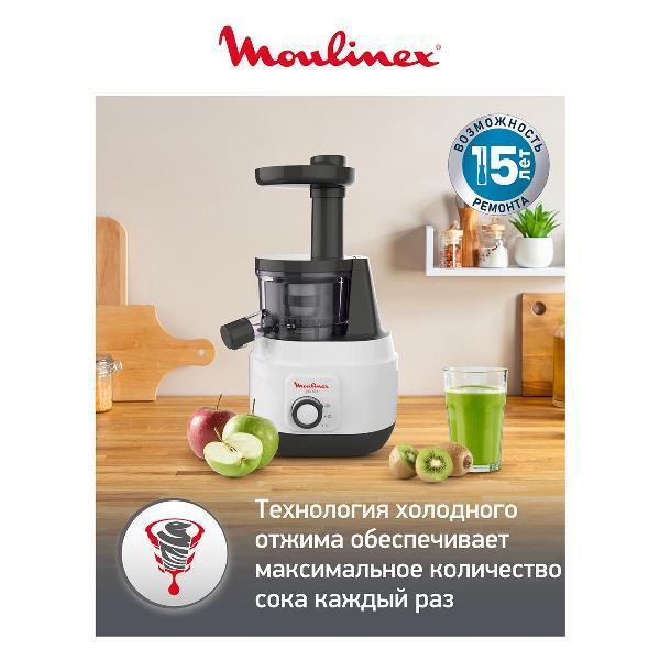 https://img.mvideo.ru/Pdb/400508869b2.jpg