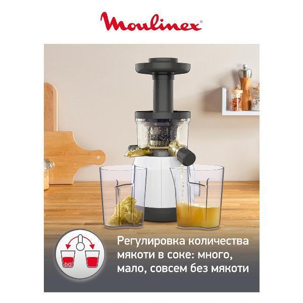 https://img.mvideo.ru/Pdb/400508869b5.jpg