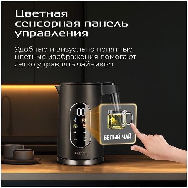 https://img.mvideo.ru/Pdb/400508988b1.jpg
