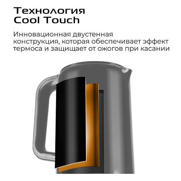 https://img.mvideo.ru/Pdb/400508988b4.jpg
