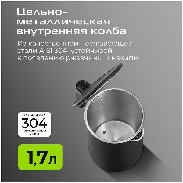 https://img.mvideo.ru/Pdb/400508988b5.jpg