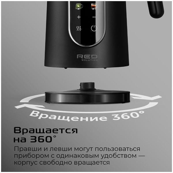 https://img.mvideo.ru/Pdb/400508988b7.jpg