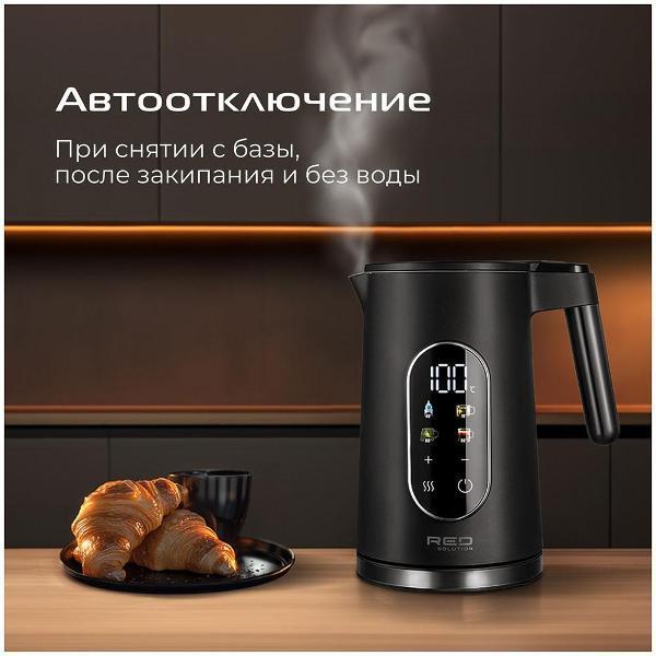 https://img.mvideo.ru/Pdb/400508988b8.jpg