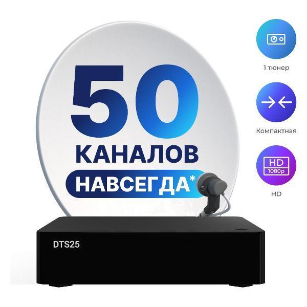 https://img.mvideo.ru/Pdb/400509166b.jpg