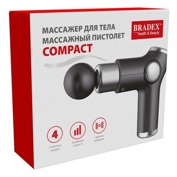 https://img.mvideo.ru/Pdb/400509252b7.jpg