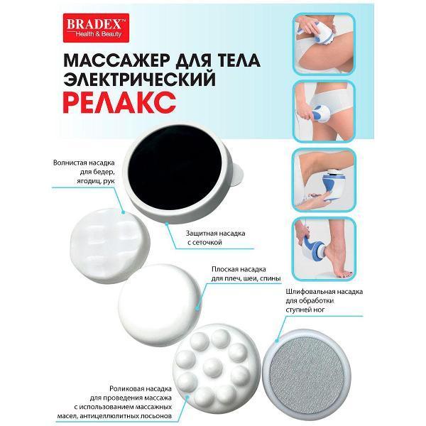 https://img.mvideo.ru/Pdb/400509336b4.jpg