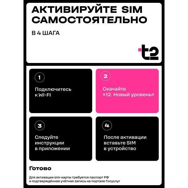 https://img.mvideo.ru/Pdb/400509378b2.jpg