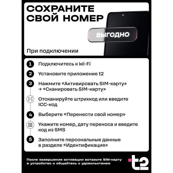 https://img.mvideo.ru/Pdb/400509378b4.jpg