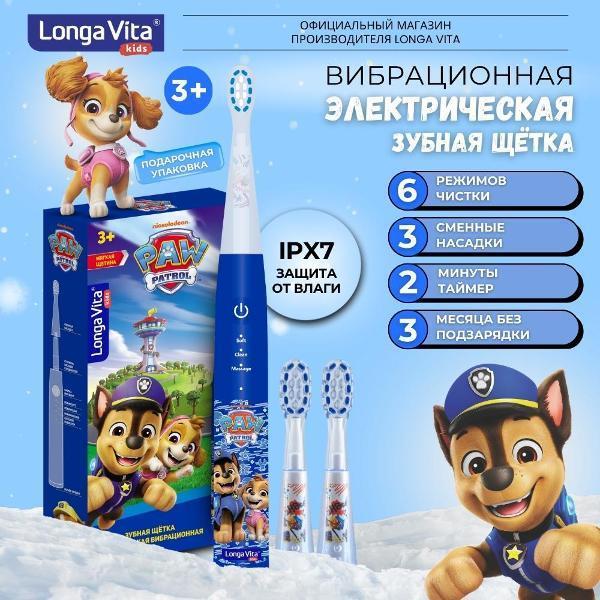 https://img.mvideo.ru/Pdb/400509381b.jpg