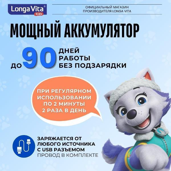 https://img.mvideo.ru/Pdb/400509381b8.jpg