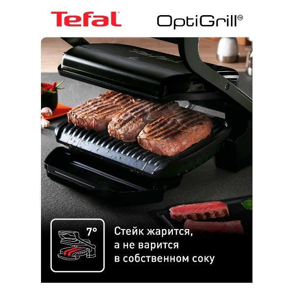 https://img.mvideo.ru/Pdb/400509487b1.jpg