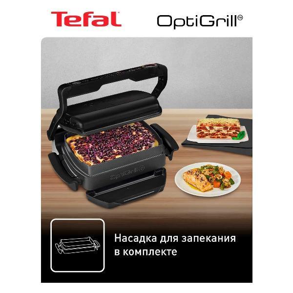 https://img.mvideo.ru/Pdb/400509487b2.jpg
