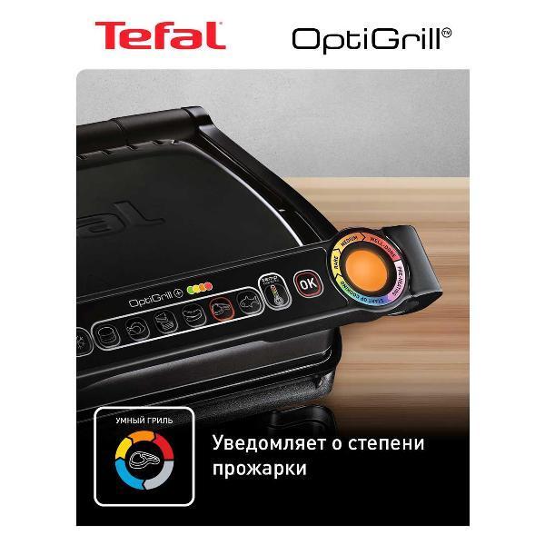 https://img.mvideo.ru/Pdb/400509487b4.jpg