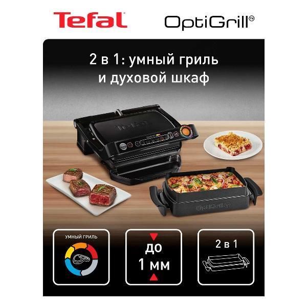 https://img.mvideo.ru/Pdb/400509487b5.jpg