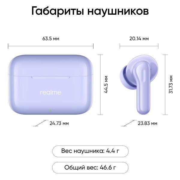 https://img.mvideo.ru/Pdb/400509591b3.jpg