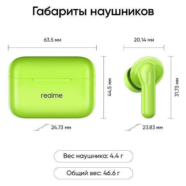 https://img.mvideo.ru/Pdb/400509599b6.jpg