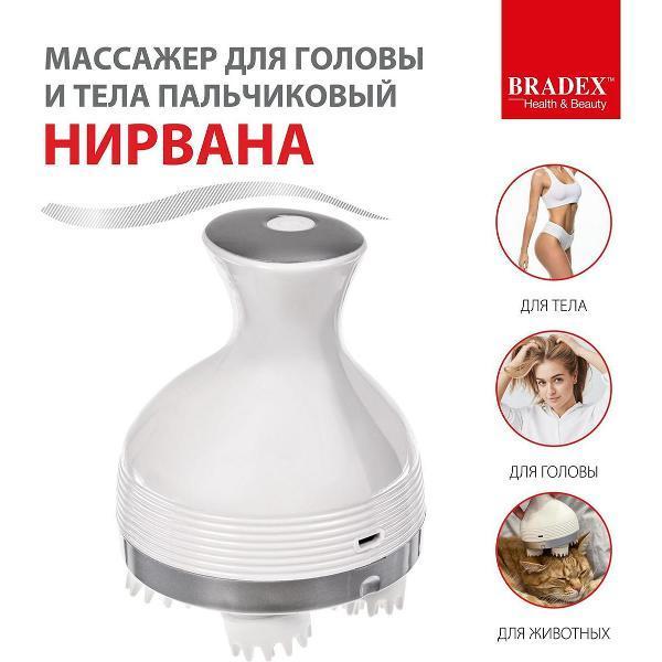 https://img.mvideo.ru/Pdb/400510922b6.jpg