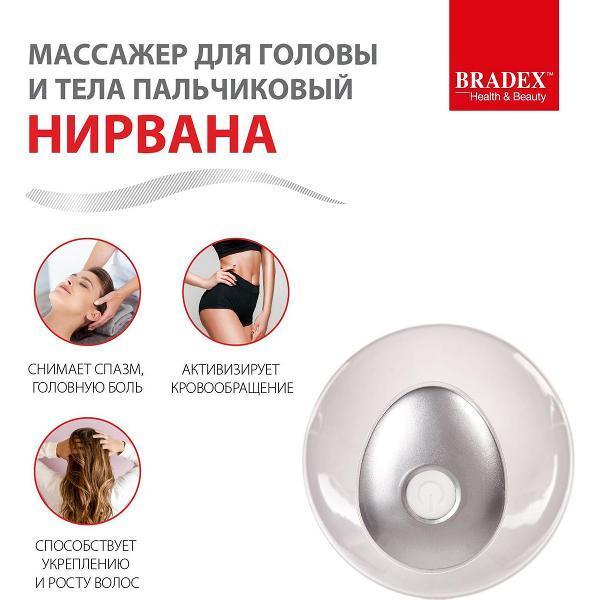 https://img.mvideo.ru/Pdb/400510922b7.jpg