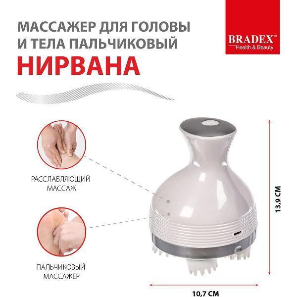 https://img.mvideo.ru/Pdb/400510922b8.jpg