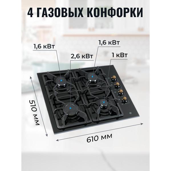 https://img.mvideo.ru/Pdb/400511061b1.jpg