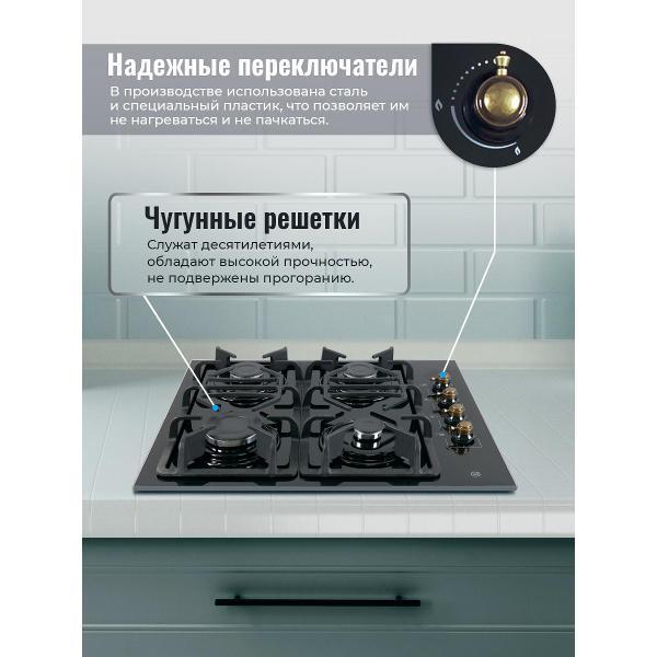 https://img.mvideo.ru/Pdb/400511061b2.jpg