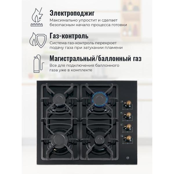 https://img.mvideo.ru/Pdb/400511061b3.jpg