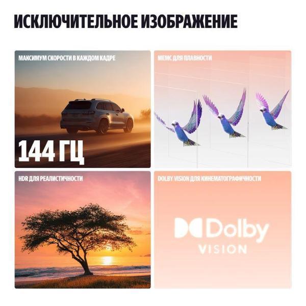 https://img.mvideo.ru/Pdb/400512233b12.jpg