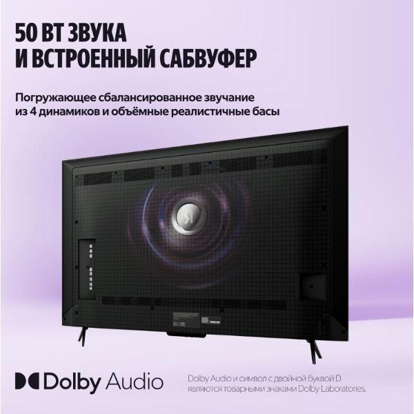 https://img.mvideo.ru/Pdb/400512233b13.jpg