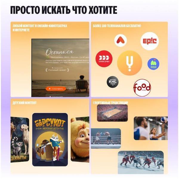 https://img.mvideo.ru/Pdb/400512233b6.jpg