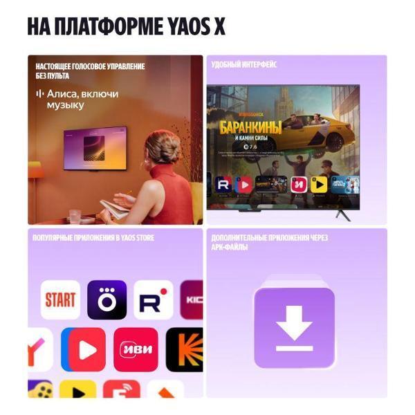 https://img.mvideo.ru/Pdb/400512233b7.jpg