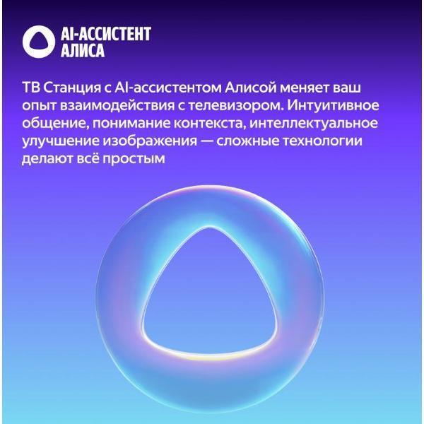 https://img.mvideo.ru/Pdb/400512233b8.jpg
