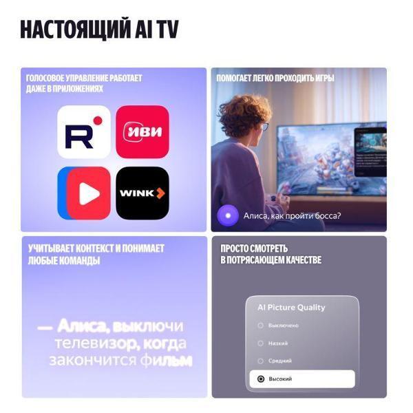 https://img.mvideo.ru/Pdb/400512233b9.jpg