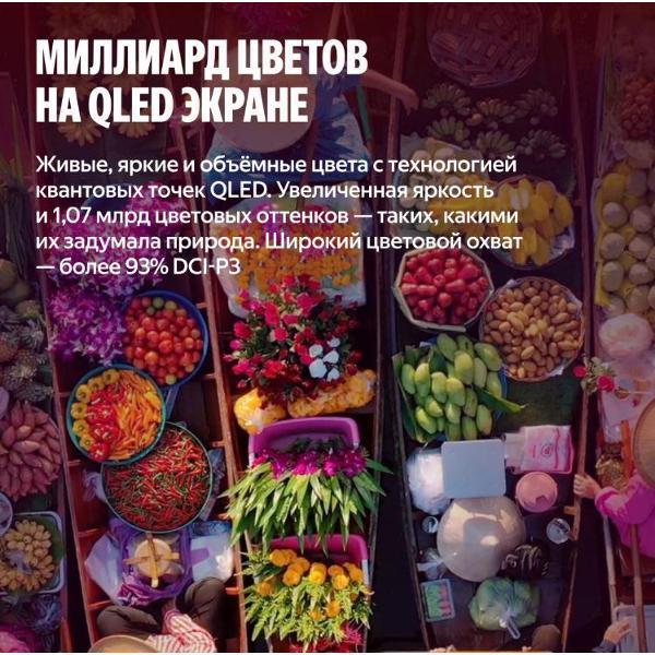 https://img.mvideo.ru/Pdb/400512254b10.jpg