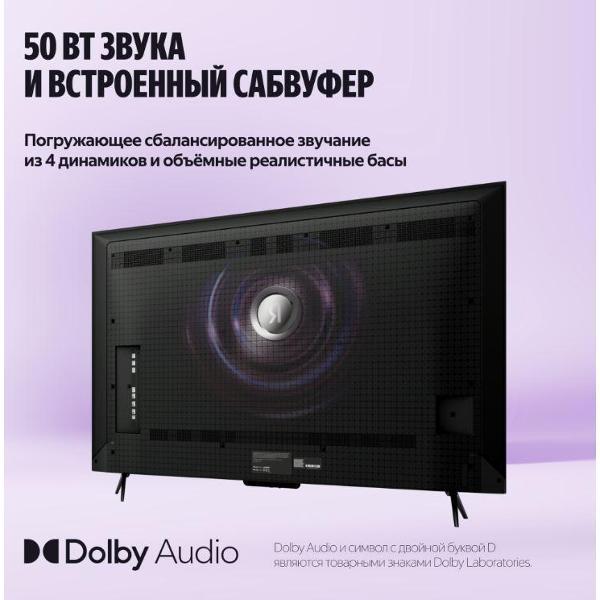 https://img.mvideo.ru/Pdb/400512254b13.jpg