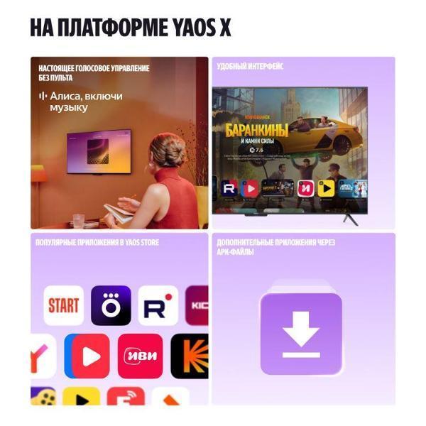 https://img.mvideo.ru/Pdb/400512254b7.jpg